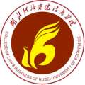 湖北经济学院法商学院专升本