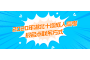 2020年湖北十堰成人高考报名点联系方式