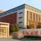重庆科技学院