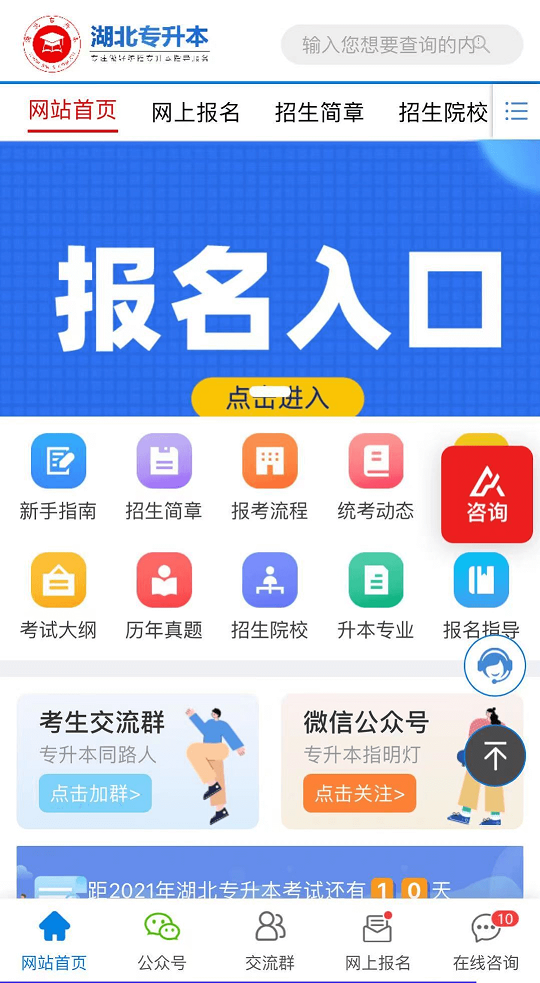 图片 10.png