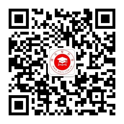 随时获取升本资讯